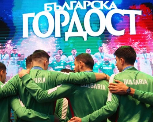 Програма на националите по волейбол за Silesia Cup 2026