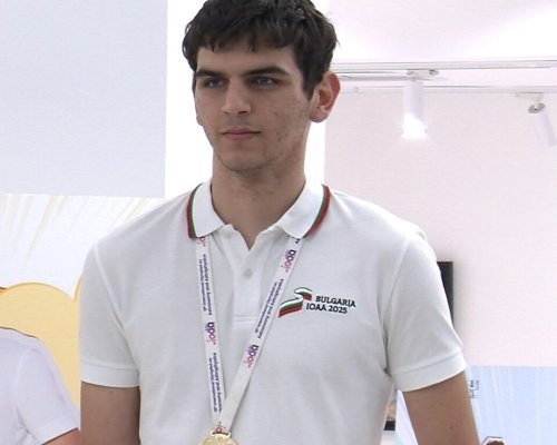 Ученик от Гоце Делчев златен медалист по астрономия и астрофизика от световна величина
