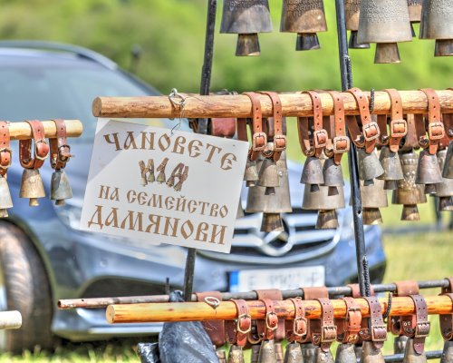 Между три планини  край Банско и Разлог събра богатството на българското животновъдство и занаятчийство