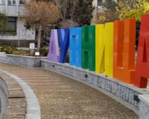 Майски празници на културата в Дупница
