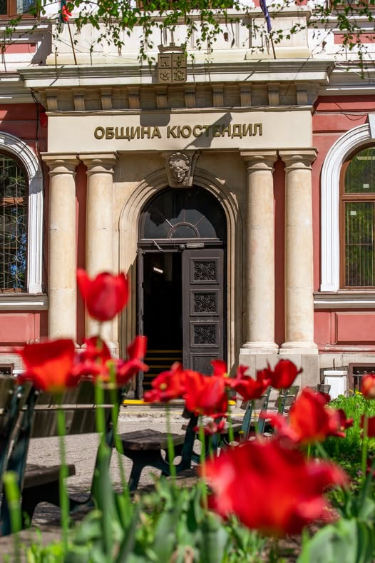 Вълнуваща седмица в Кюстендил-градът посреща гости с шествия, концерти и Нощ на музеите