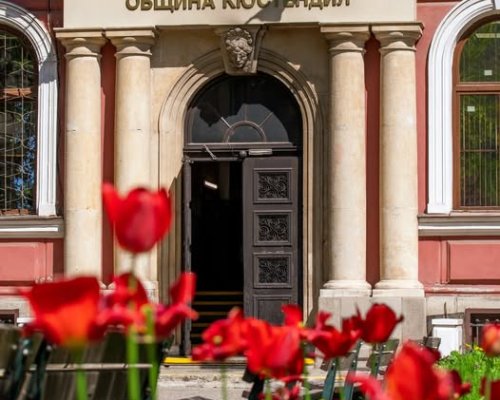 Вълнуваща седмица в Кюстендил-градът посреща гости с шествия, концерти и Нощ на музеите