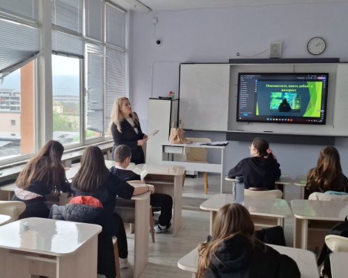 Окръжен съд-Благоевград обучава ученици за киберпрестъпленията и агресията в училище