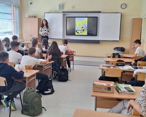 Окръжен съд-Благоевград представи поредица от лекции пред ученици от две училища