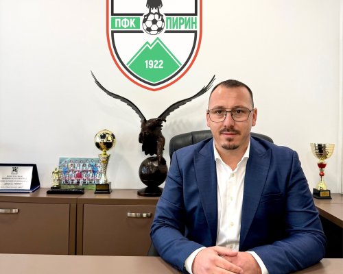 Първо в Pirinsko.com:Адриан Юриев се оттегли от Пирин Благоевград, нов бизнесмен поема клуба
