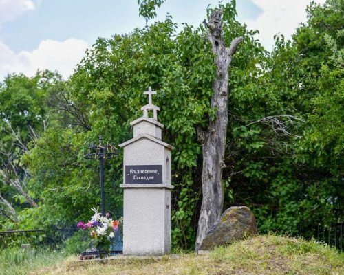 Брежани отбелязва Спасовден с традиционен курбан в махала  Качева