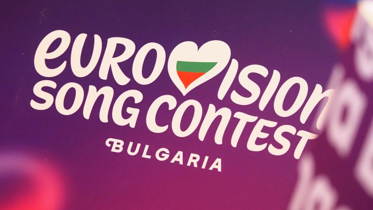 Битка между София, Пловдив, Варна и Бургас за домакинството на Евровизия 2027 Битка между София, Пловдив, Варна и Бургас за домакинството на Евровизия 2027
