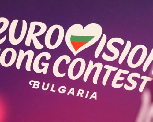 Битка между София, Пловдив, Варна и Бургас за домакинството на  Евровизия 2027