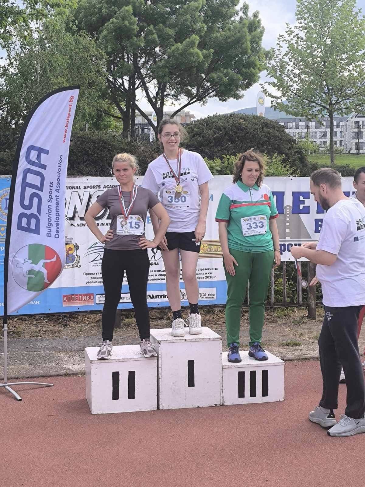 Спортни успехи за потребители на социални услуги от община Сандански