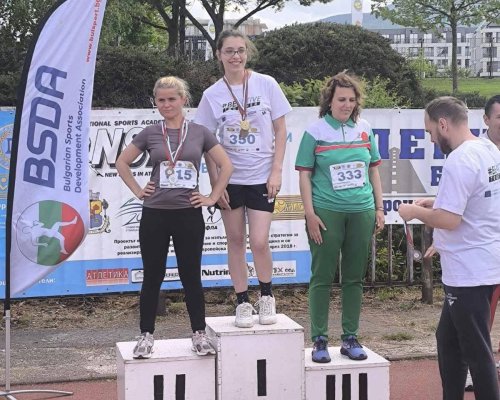 Спортни успехи за потребители на социални услуги от община Сандански