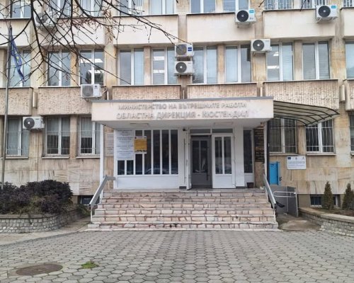 Напрежение в ромската махала на Кюстендил, полицията се намеси светкавично
