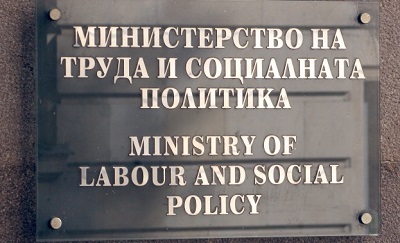 Лилия Стоянович е назначена за заместник-министър на труда и социалната политика Лилия Стоянович е назначена за заместник-министър на труда и социалната политика