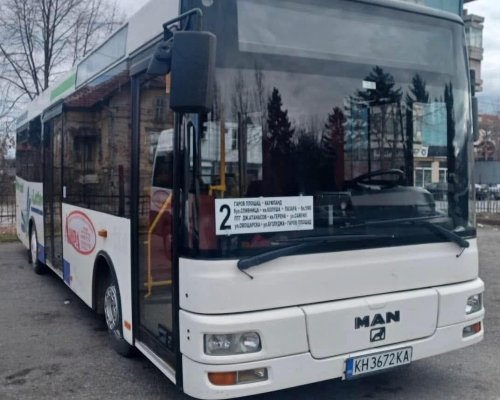 Празнично разписание на автобусите в Кюстендил за 24 и 25 май