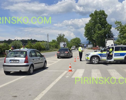 Внимание, шофьори! Широкообхватен контрол в Гоце Делчев , полицията проверява шофьори и автомобили