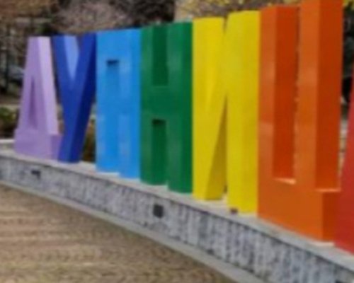 Маратон за доброто” в Дупница