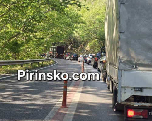 Ремонтни дейности затрудняват движението в Кресненското дефиле