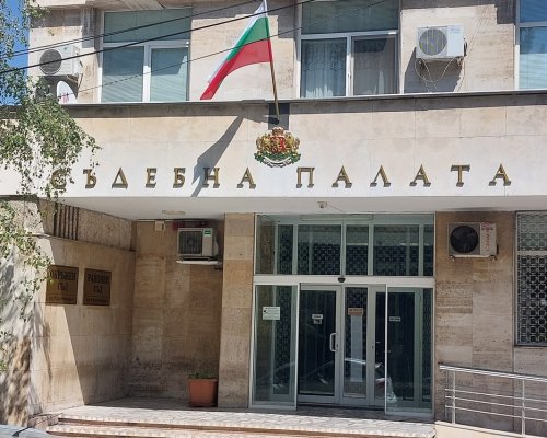 Дупнишкият съд: опасен рецидивист остава задържан за наркотици