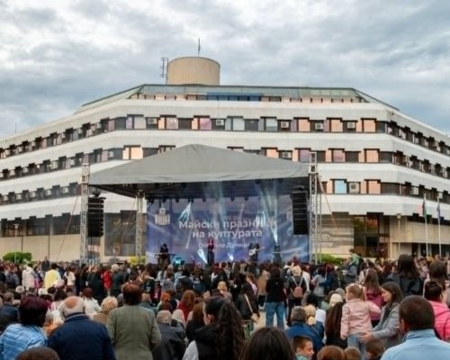 Майските празници започват в Дупница