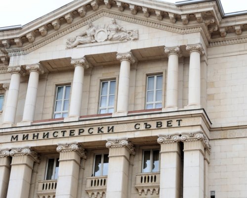 Назначени са нови заместник-министри на вътрешните работи и младежта и спорта