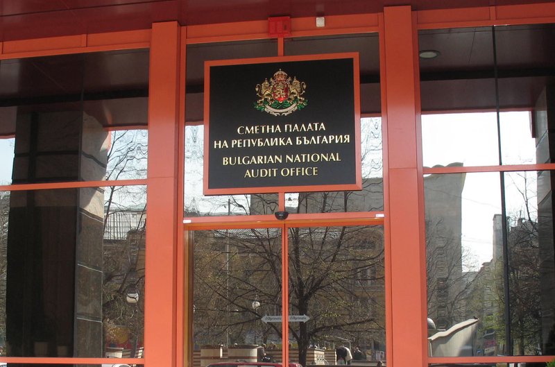 Сметната палата реализира ключови мерки за изпълнение на антикорупционните препоръки на GRECO