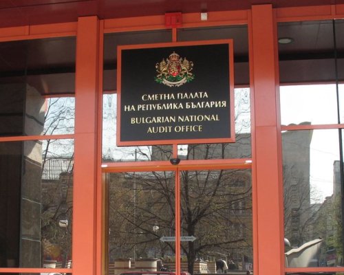 Сметната палата реализира ключови мерки за изпълнение на антикорупционните препоръки на GRECO