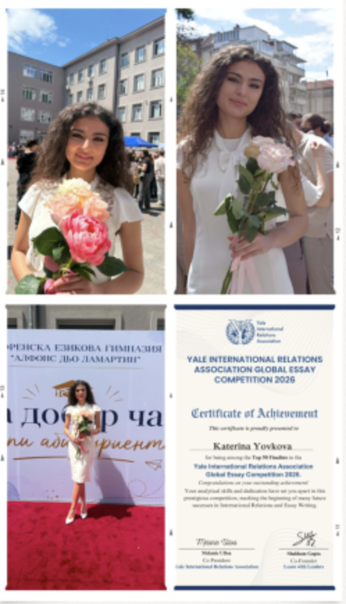 Гордост в Разлог: 18-годишната Катерина Йовкова сред най-добрите в световен конкурс на Йейл и прием в елитни световни университети Гордост в Разлог: 18-годишната Катерина Йовкова сред най-добрите в световен конкурс на Йейл и прием в елитни световни университети