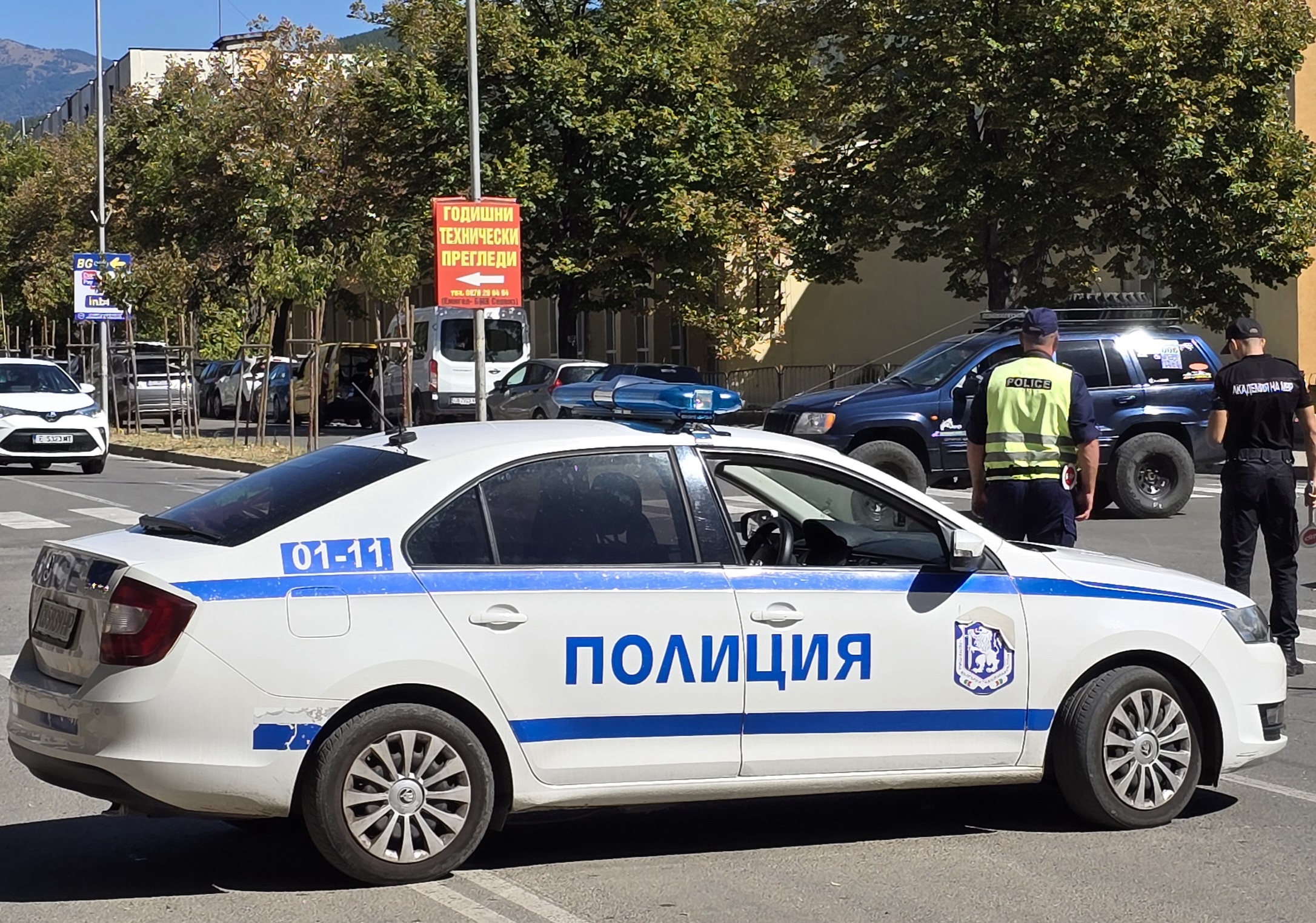 Задържаха 43-годишен мъж с хероин в центъра на Благоевград Задържаха 43-годишен мъж с хероин в центъра на Благоевград