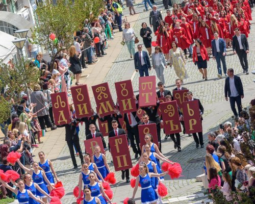 Празнично шествие за 24 май в Гоце Делчев