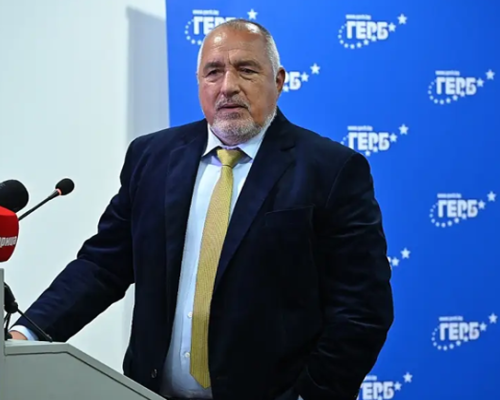 Бойко Борисов: Да пазим силата на българското слово и уважението към образованието