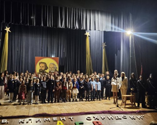 Ученици от ОУ  Свети Климент Охридски  -Добринище отбелязаха тържествено 24 май