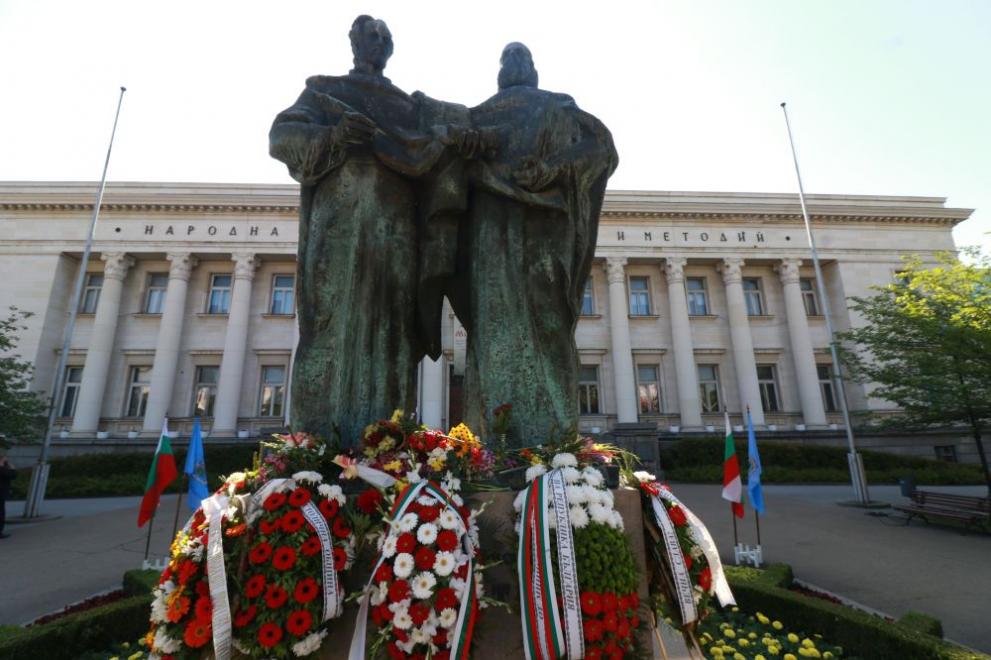Какви послания отправиха политиците за 24 май Какви послания отправиха политиците за 24 май