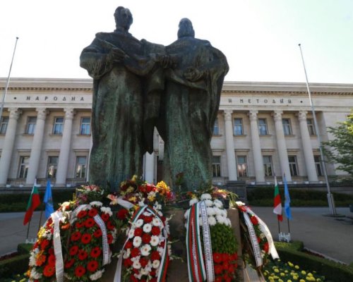 Какви послания отправиха политиците за 24 май
