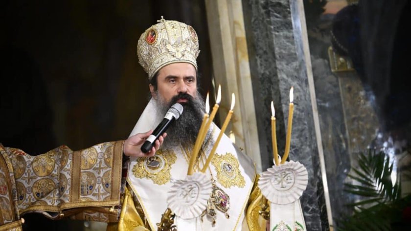 Патриархът : Тоя ден е Господ сътворил да се зарадваме и да се развеселим Патриархът : Тоя ден е Господ сътворил да се зарадваме и да се развеселим