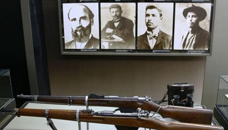 Благоевград откупува ценен архив за Македония Благоевград откупува ценен архив за Македония