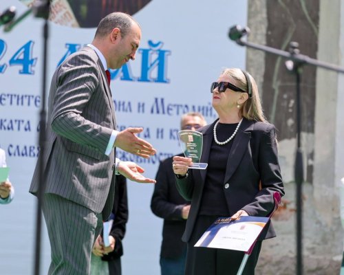 Годишната награда  Култура  в Кюстендил беше присъдена на Светла Цветкова