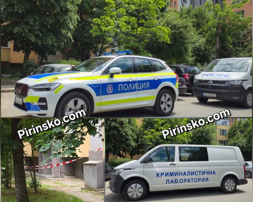 Ден на траур в Благоевград днес след трагедията в  Струмско : Проверяват версии за убийство, самоубийство и наркотици