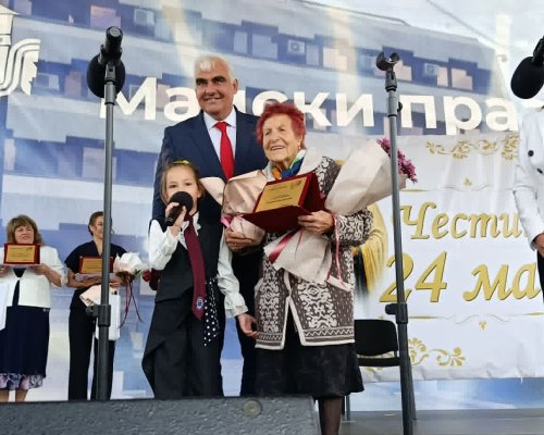 Два вековни юбилея отбелязаха в Дупница навръх 24 май
