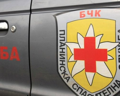 ПСС: Туристите да не излизат по високите части на планината, очакват се бури