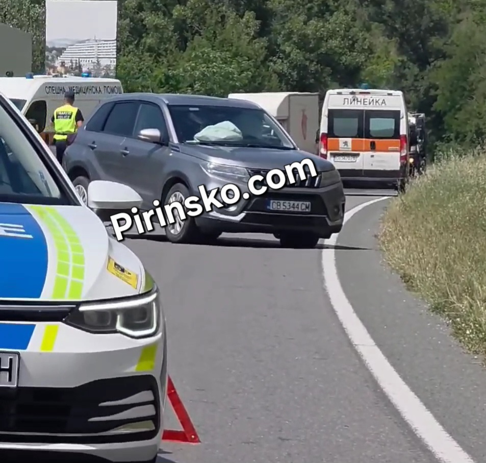 Жена загина при тежка катастрофа на Е-79 край Симитли, движението е спряно