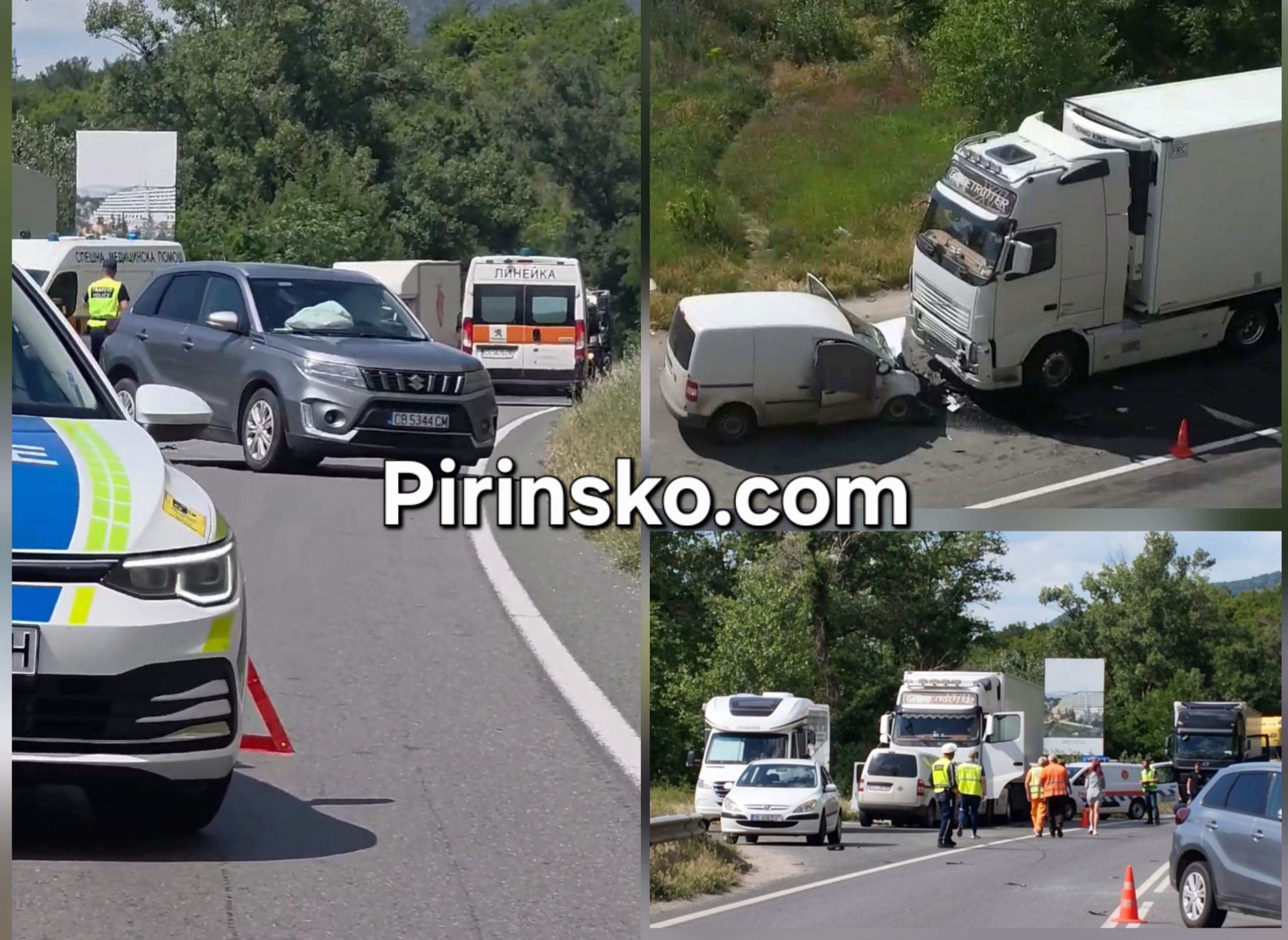 Двама софиянци загинаха при жестока катастрофа край Симитли Двама софиянци загинаха при жестока катастрофа край Симитли