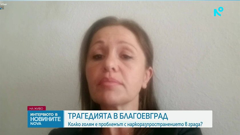 След трагедията: 10-годишни в Благоевград се друсат масово След трагедията: 10-годишни в Благоевград се друсат масово