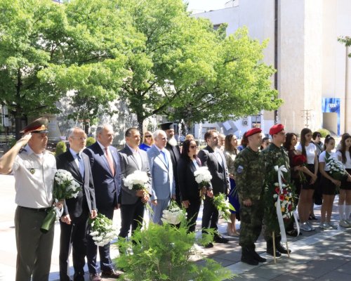 Благоевград отбеляза 150 години от смъртта на Георги Измирлиев-Македончето