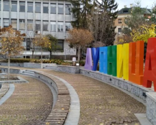 Агресия в Детското отделение на болницата в Дупница