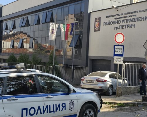 45-годишен мъж задържан в Петрич с наркотици и електронна везна