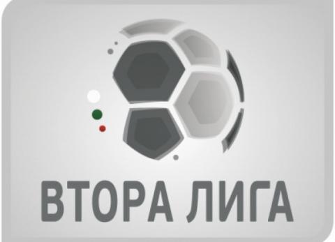 БФС реши 6 отбора изпадат от Втора лига през новия сезон