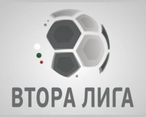 БФС реши 6 отбора изпадат от Втора лига през новия сезон