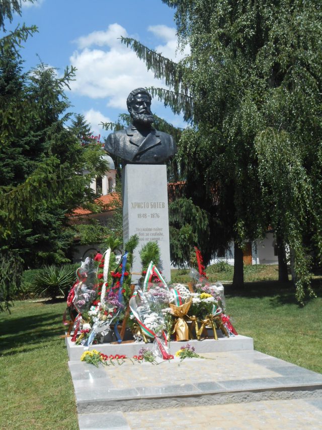 С поклонение и вой на сирени Гоце Делчев ще отбележи 150 години от гибелта на Христо Ботев С поклонение и вой на сирени Гоце Делчев ще отбележи 150 години от гибелта на Христо Ботев