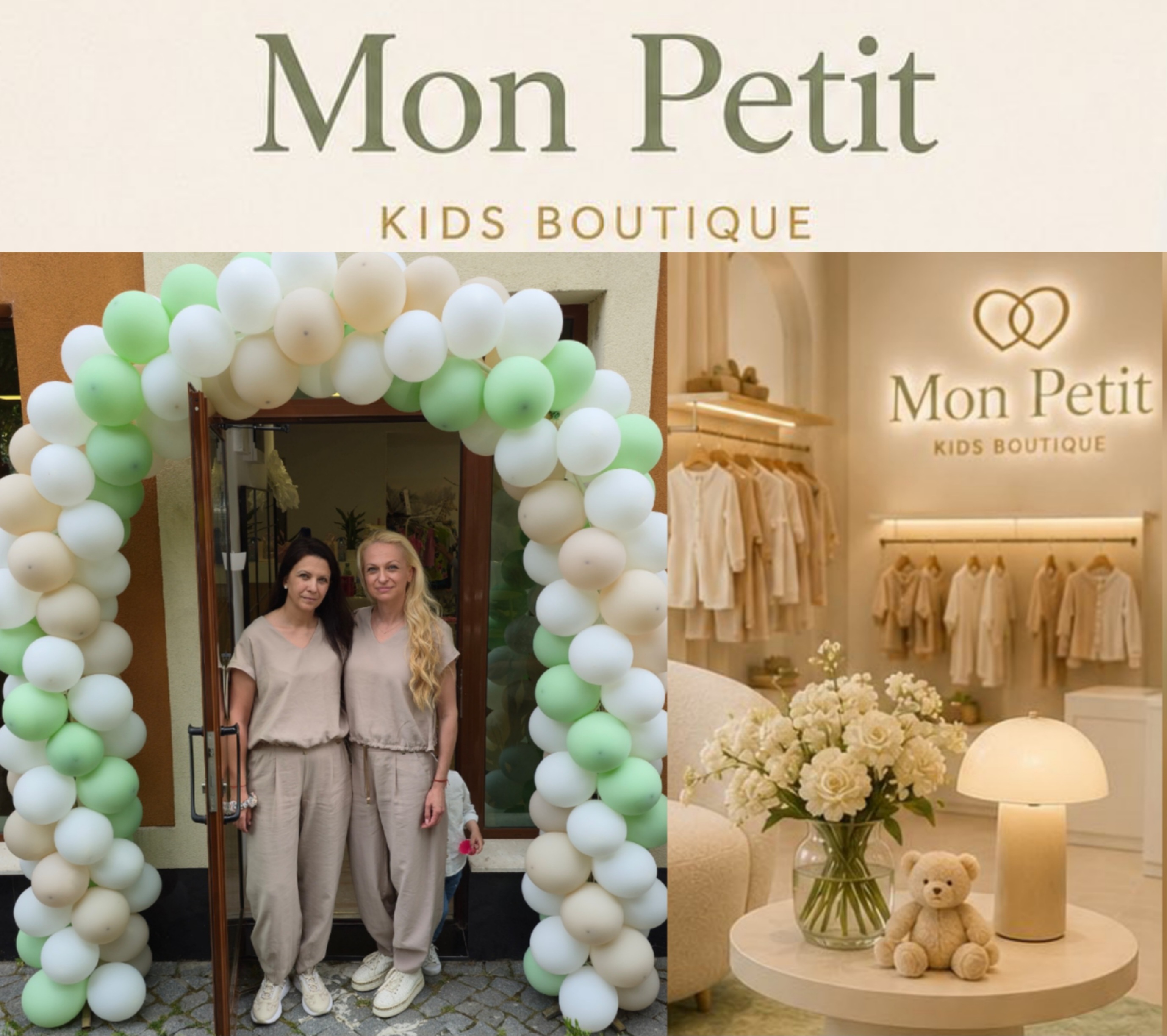 НОВ ДЕТСКИ БУТИК ОТВОРИ ВРАТИ В БЛАГОЕВГРАД-Mon Petit KIDS BOUTIQUE НОВ ДЕТСКИ БУТИК ОТВОРИ ВРАТИ В БЛАГОЕВГРАД-Mon Petit KIDS BOUTIQUE