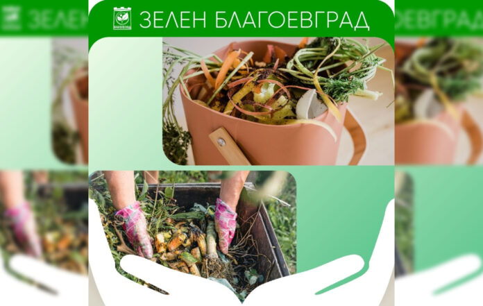 Запълни се първата клетка за компостиране на биоотпадъци в анаеробната инсталация край с. Бучино