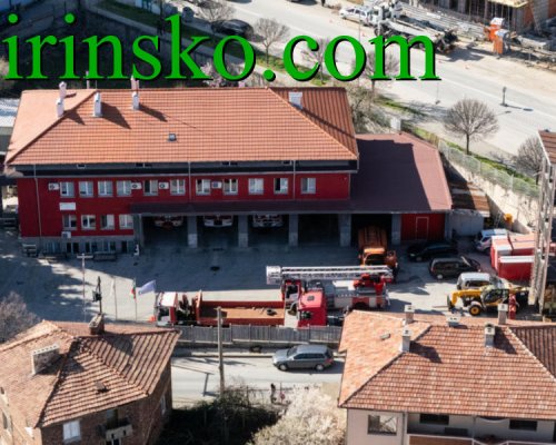 Три пожара и две спасителни акции за денонощие в Благоевградско